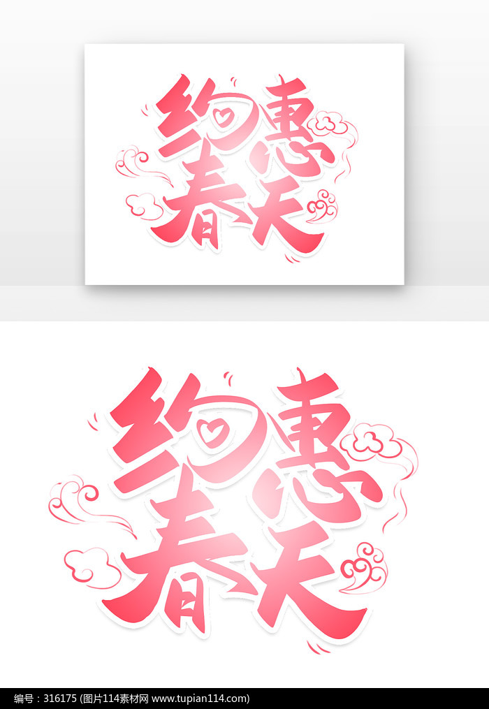 Լݴ