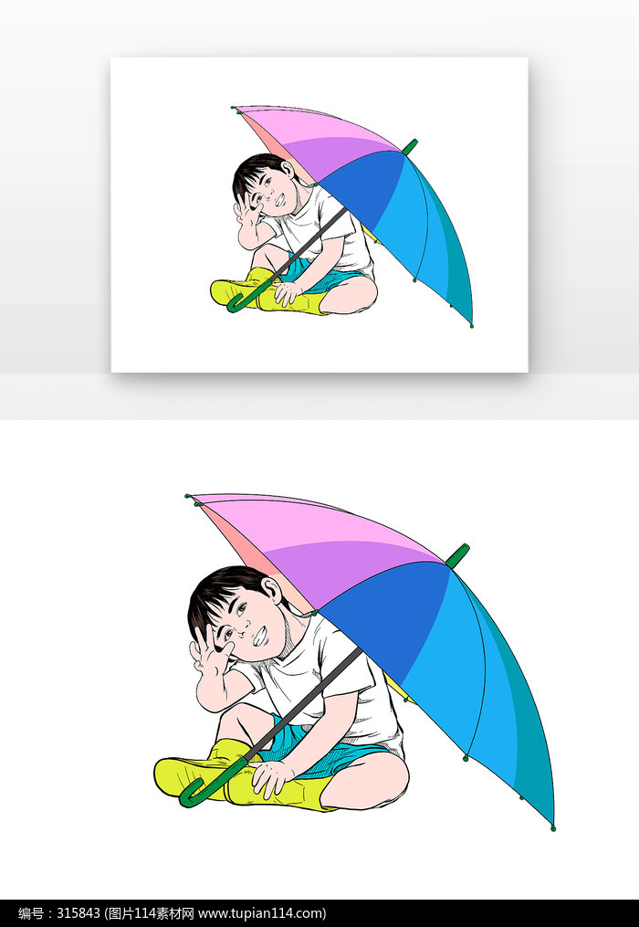 ˮɡĶͯ