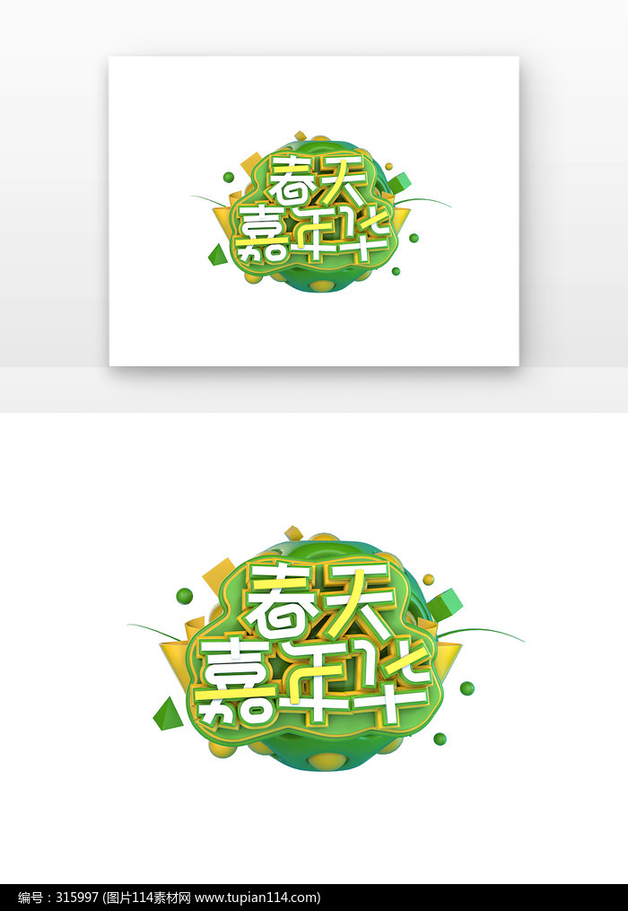 껪