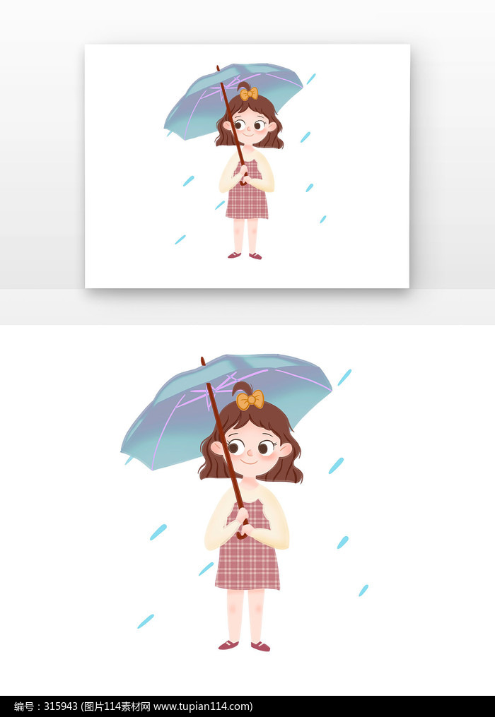 ˮɡ