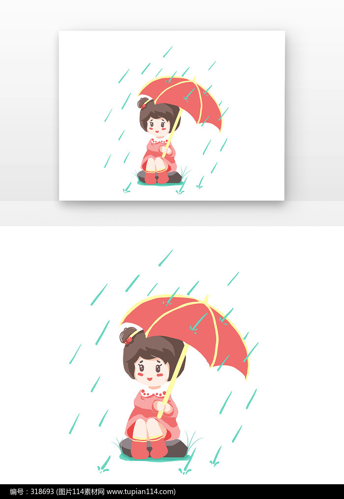 ˮɡ