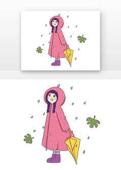春天雨水的人卡通元素