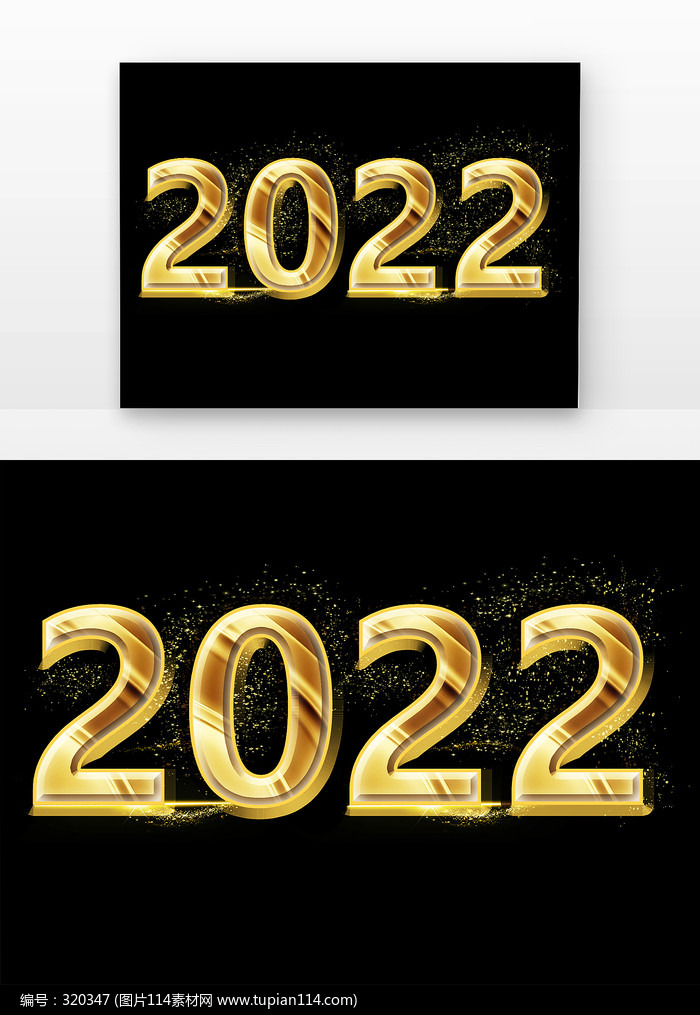 ɫϵ2022괴Ԫ