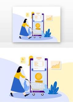 ��ƽʸ�����繺��