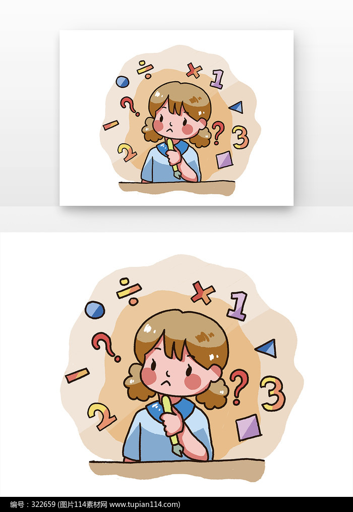 ѵͯѧ