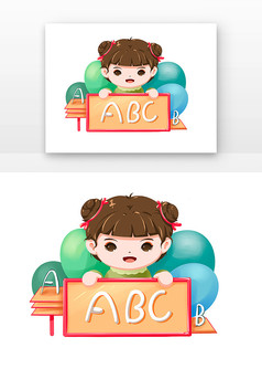 Ӣ����ѵ��