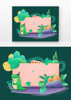 �����������ֱ߿�Ԫ��