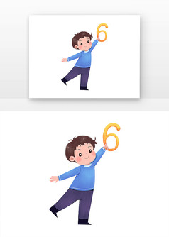 可爱男生开心拿着数字六
