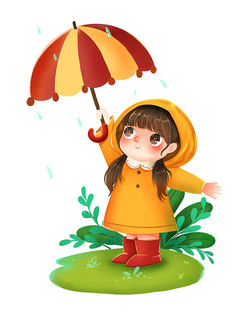 下雨天打伞卡通图片