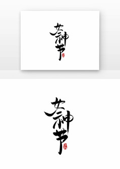 Ů