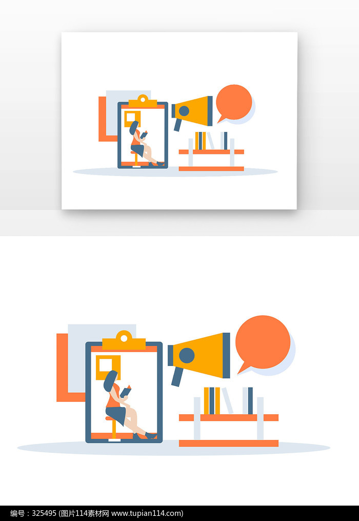 ��ƽʸ������