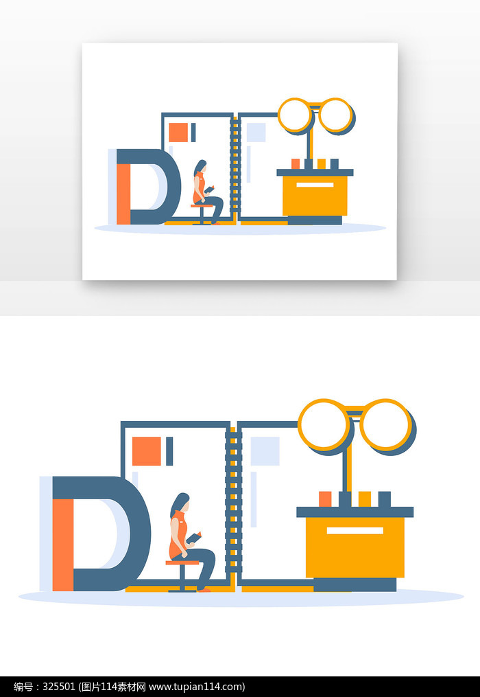 ��ƽʸ������