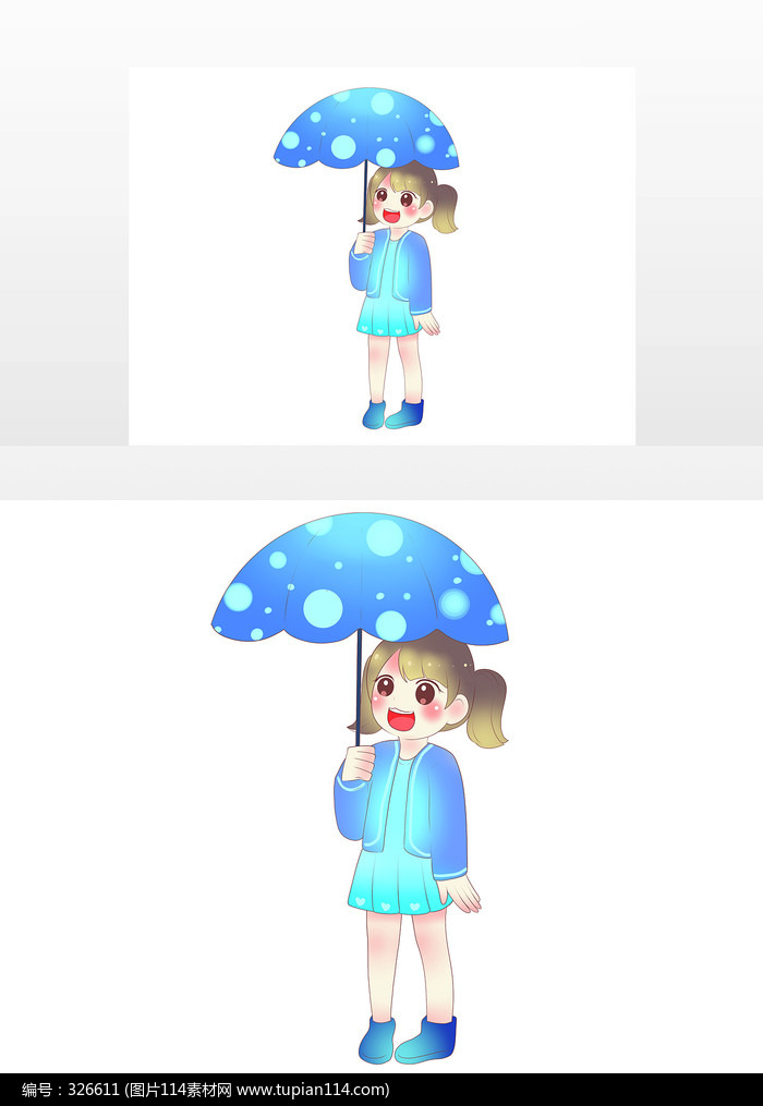 ˮɡ