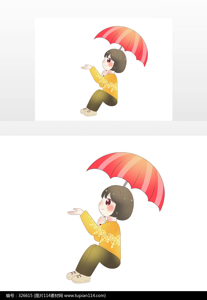 ˮɡ