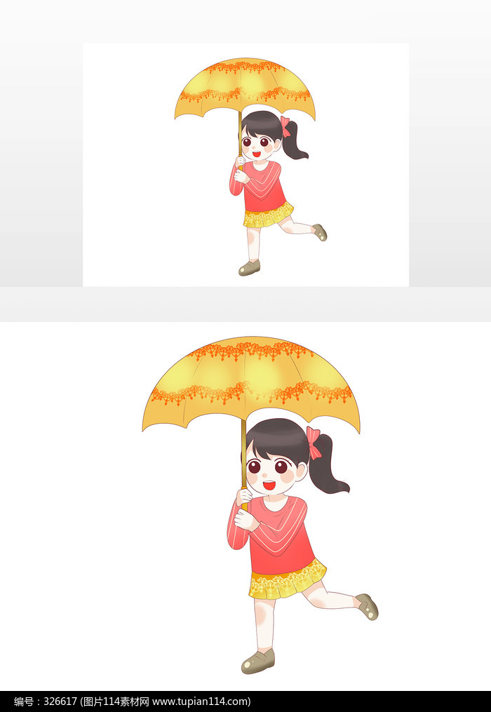 ˮɡ