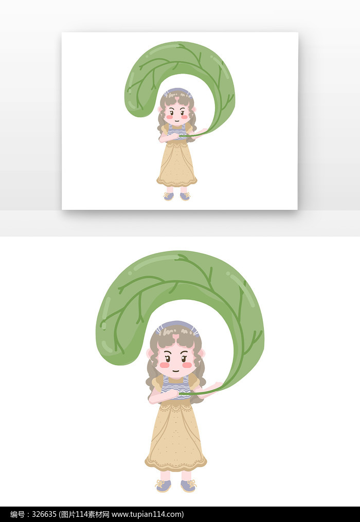 ˮɡ