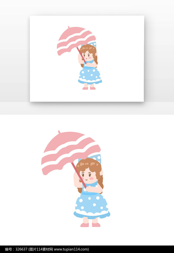 ˮɡ