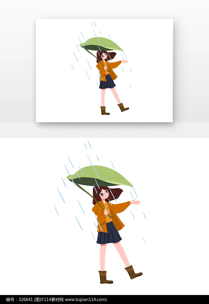 ˮɡ