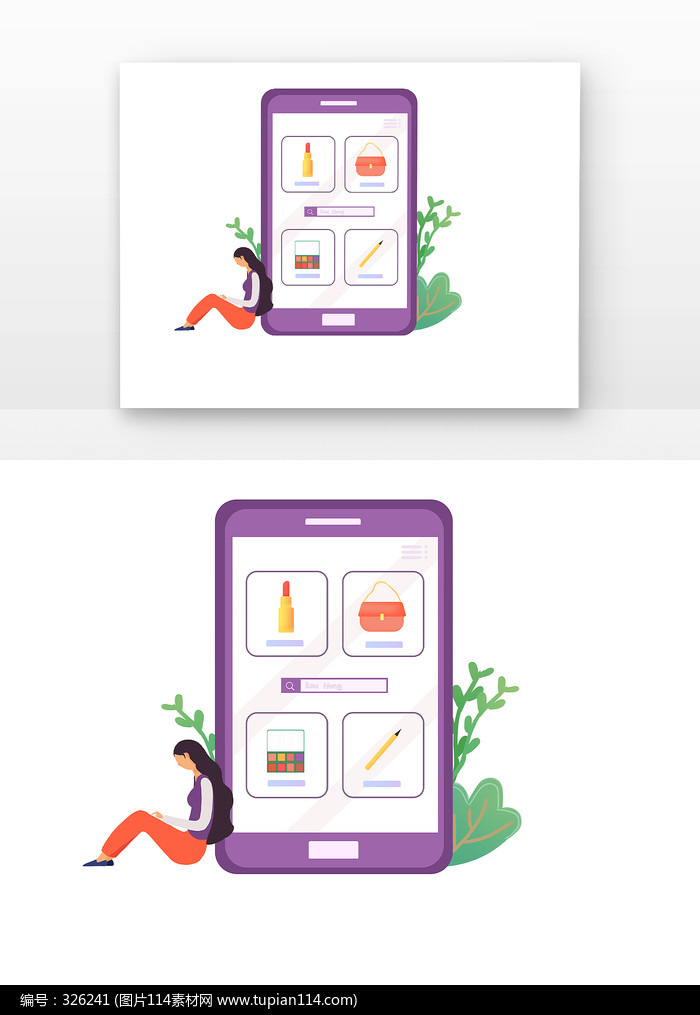 ��ƽʸ�����繺��