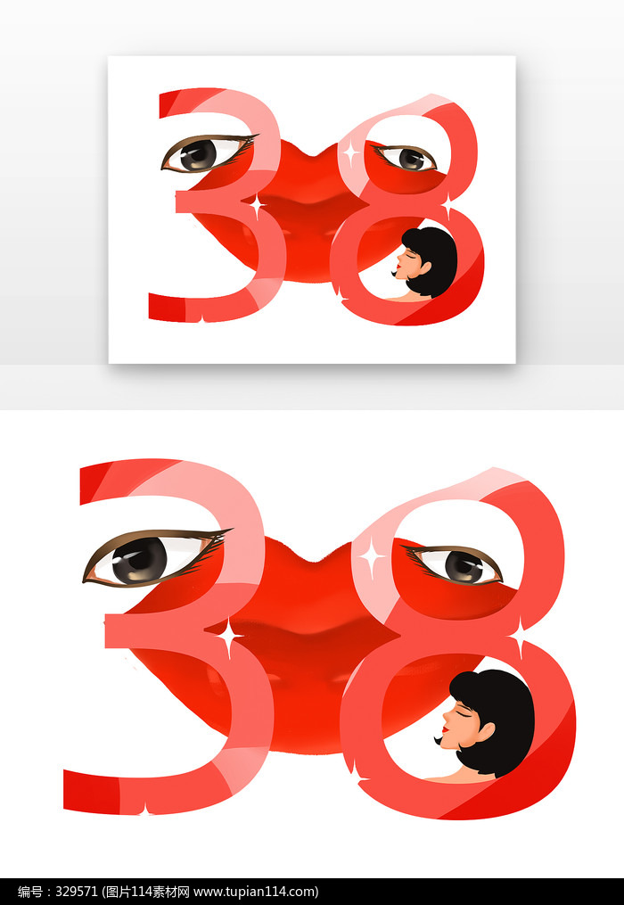 ɫŮ38ֺŮ