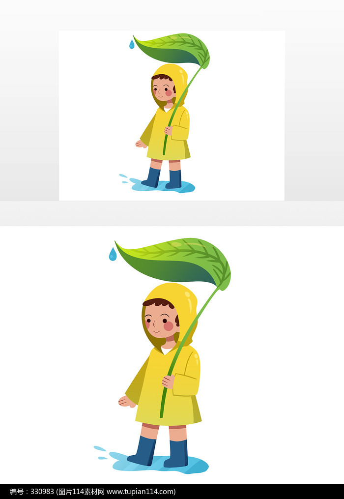 ˮҶ