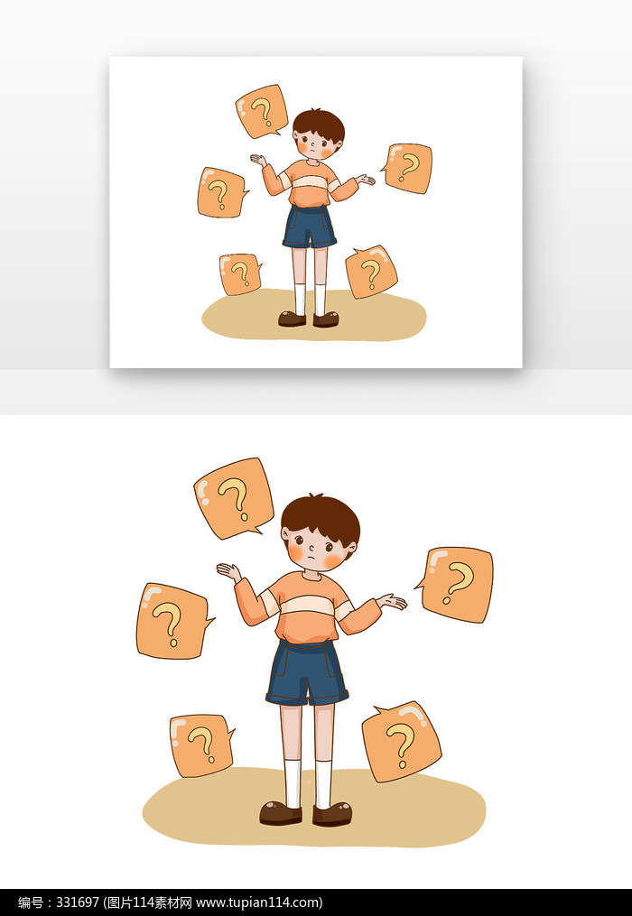 ��ѵ���ͯ�ʺ�