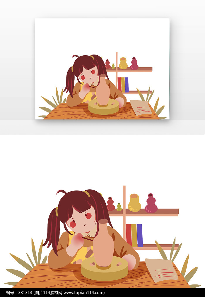 ��Ȥ����ѵ��ͯ