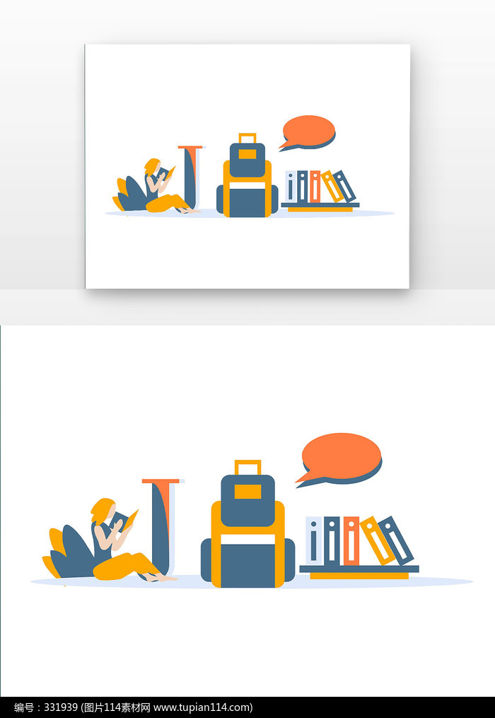 ��ƽʸ���������