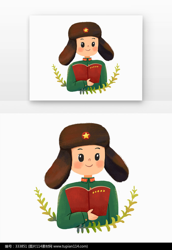ɰͨ׷ͼ