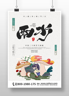 �ŷ��Լ�Ŷ�ʮ�Ľ�����ˮ�����������