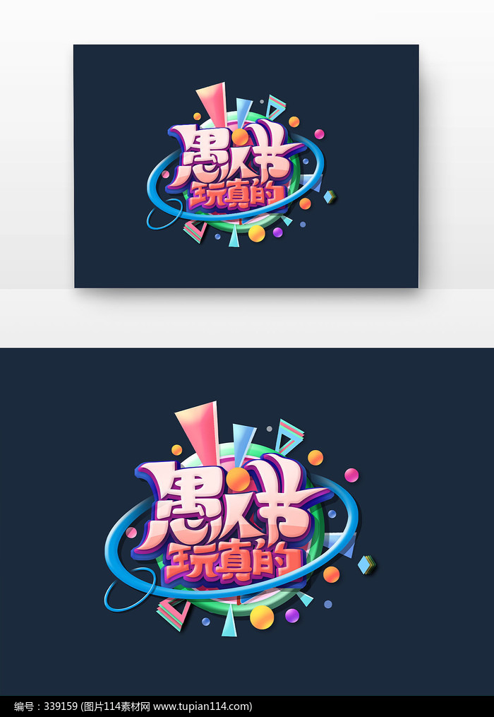 ˽