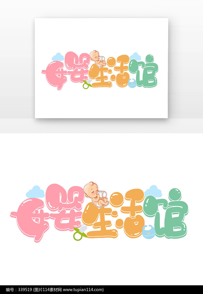 ĸӤ����ݿ�ͨ