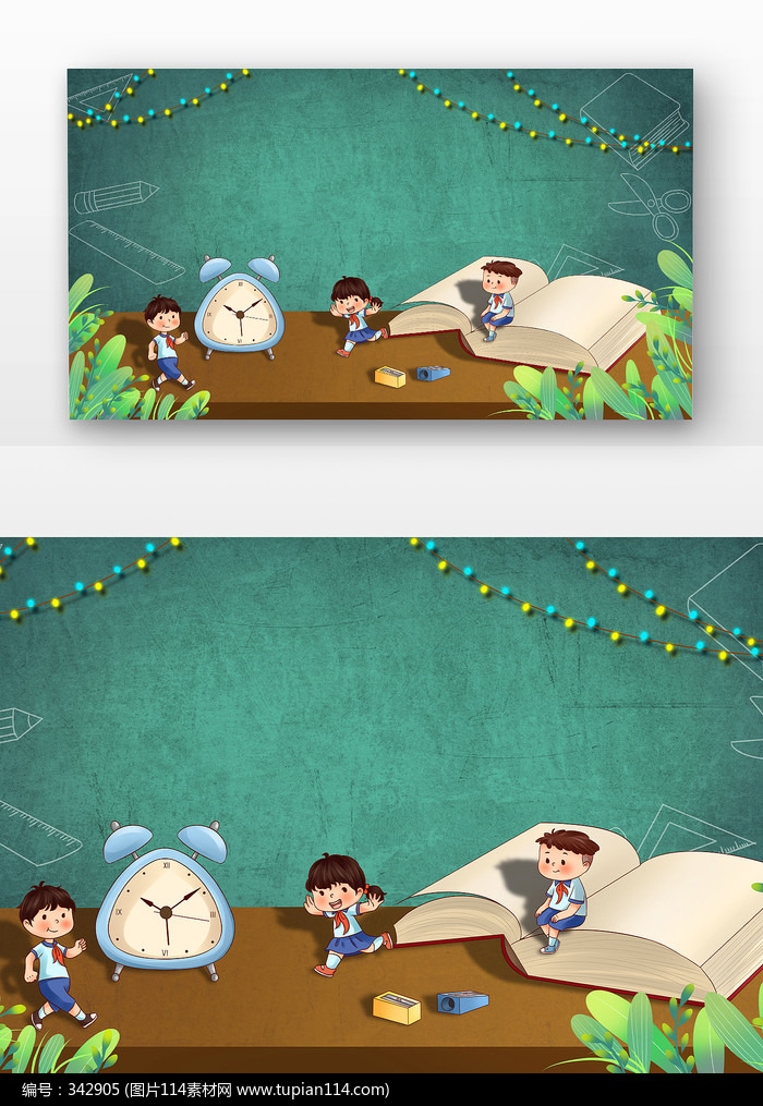 ��ѧ���ڰ��ͯ���ľ�����ˣ