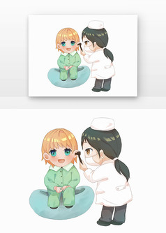 ������ҽ������ͯ