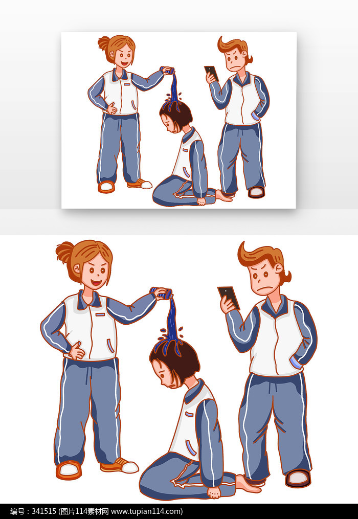 У԰�����������