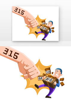 315�����ȭ���αð��ƷԪ��