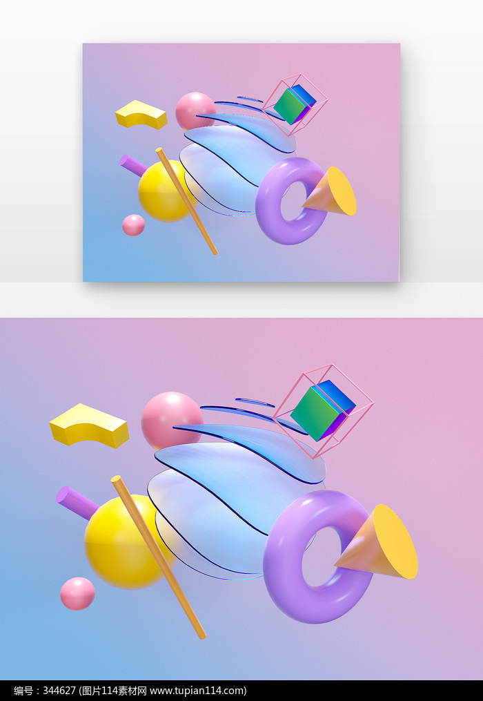 Ųʴ⼸C4DԪPSDֲ