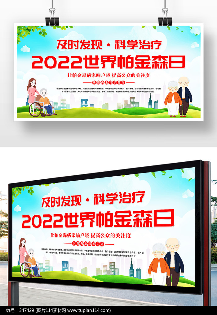 ⿨ͨ廭2022ɭչ