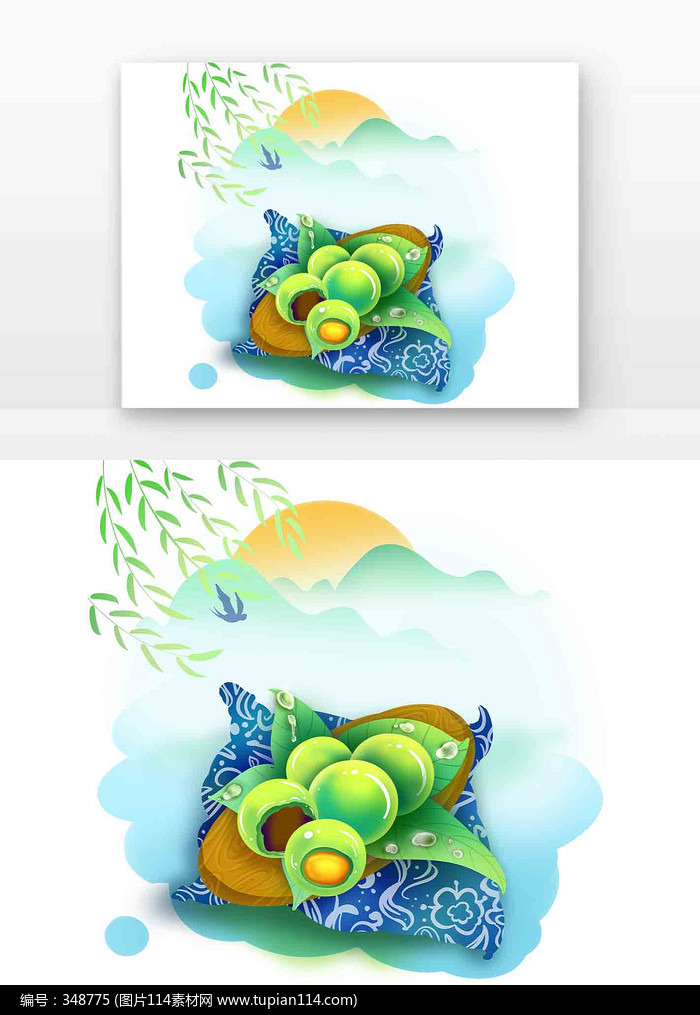 ʮĽʳɽˮ
