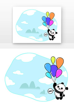 卡通动物边框小熊猫和气球元素-2
