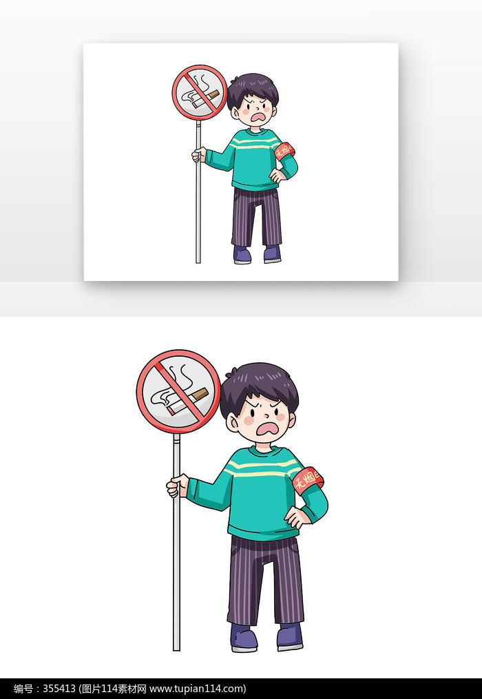 ��ɫѧ������������������Ԫ��