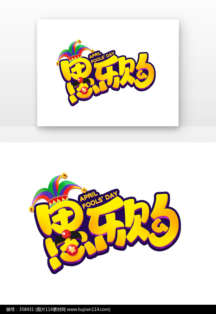 ֹ