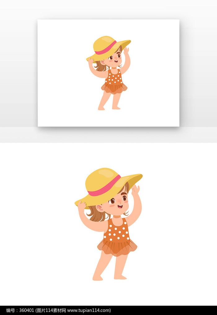 ñŮ