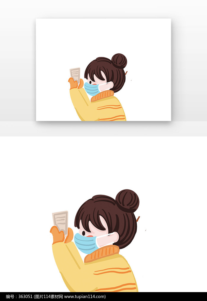 ���Ŷ�����СŮ��