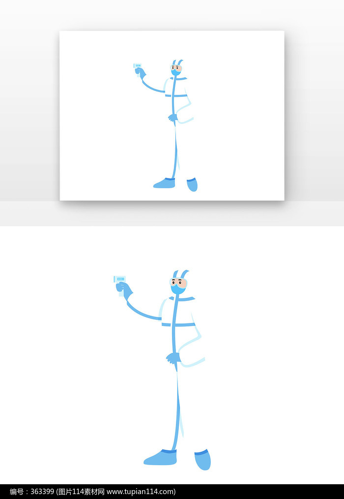 ���ߵ�Ӣ��