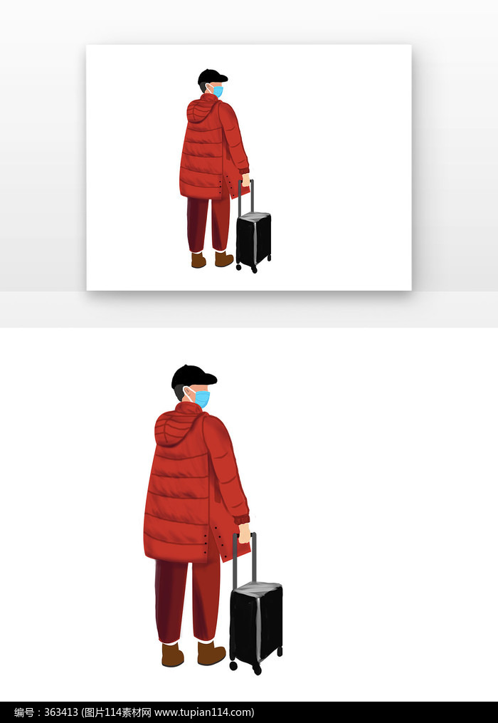 ɫ·С