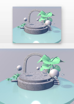 C4D模型小清新舞台