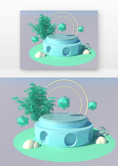C4D模型小清新舞台