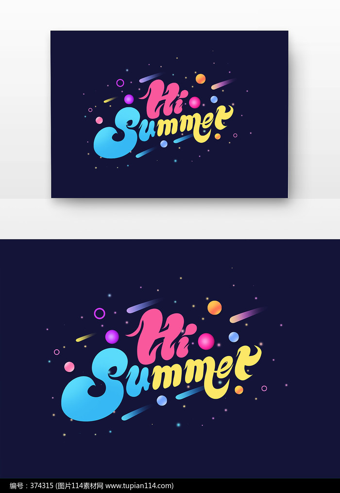 մsummer
