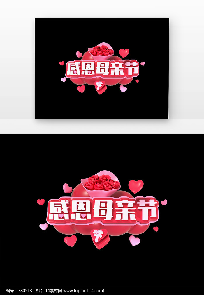 �ж�ĸ�׽���ܰ���������